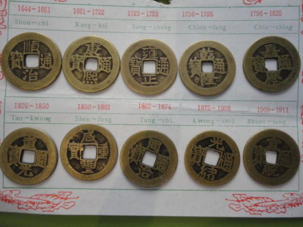 SERIE 10 Monedas  china antigua