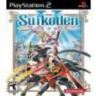 Suikoden V Playstation 2 - mejor precio | unprecio.es