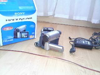 videocamara sony