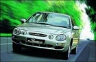 Paragolpes Kia Shuma,delantero.Año 1997-2001.Ref 784/131 - mejor precio | unprecio.es