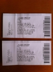 Vendo 2 entradas concierto muse en barcelona 2013 - mejor precio | unprecio.es