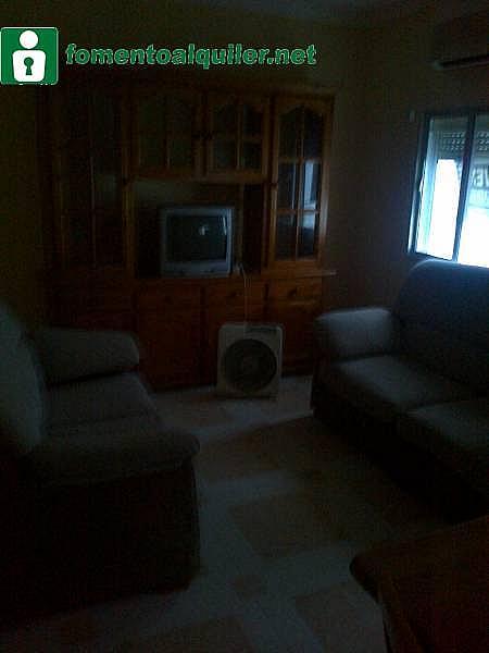 Piso en Dos Hermanas