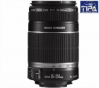 OBJETIVO CANON EF-5    55MM-250MM SOLO 170€ - mejor precio | unprecio.es