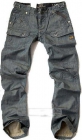 vaqueros G-STAR, DIESEL, ENERGIE, DSQUARED...paypal, envío gratis a toda España - mejor precio | unprecio.es