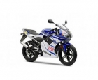 YAMAHA TZR 50 - mejor precio | unprecio.es