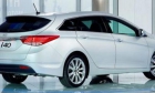 Hyundai i40 cw 1.7 CRDI 136 Style Aut. NAV - mejor precio | unprecio.es