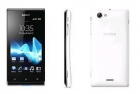 Sony experia j - mejor precio | unprecio.es