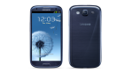 Samsung galaxy s3 iii i9300 nuevo y libre de frabrica / envío 24h - mejor precio | unprecio.es