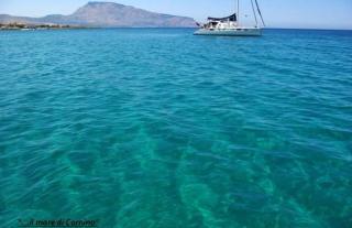 Villa : 2/10 personas - san vito lo capo  trapani (provincia de)  sicilia  italia