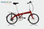 Bicicleta Dahon Eco C7 - mejor precio | unprecio.es
