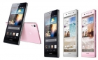 Huawei ascend p6 nuevos - mejor precio | unprecio.es