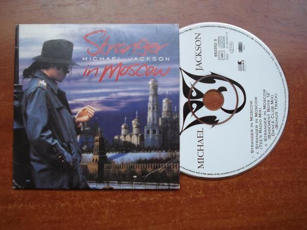 Vendo single Michael Jackson 