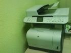 Impresora multifuncion HP Laserjet - mejor precio | unprecio.es