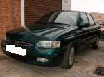 Paragolpes Ford Escort,delantero.1995-1999.RF 187/62