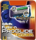 Gillette fusion proglide 8 recambios!!! - mejor precio | unprecio.es