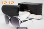 Gafas, entrega rápida, garantía de calidad, valor barato, ropa deportiva - mejor precio | unprecio.es