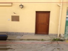 Apartamento : 2/3 personas - selinunte trapani (provincia de) sicilia italia - mejor precio | unprecio.es