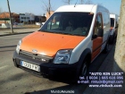 Ford Transit FT 230L TDCi 90 - mejor precio | unprecio.es