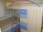 DORMITORIO JUVENIL EN OFERTA - mejor precio | unprecio.es