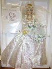 Barbie Star Lily Edition Limited 1995 USA, NUEVA!!! - mejor precio | unprecio.es