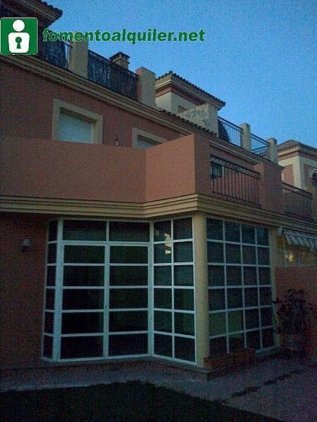 Casa pareada en Dos Hermanas