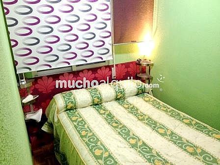 Estudio en Madrid