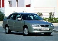 Paragolpes Mazda 626,delantero.Año 2001 -.Ref 787/129