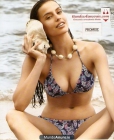 Bikini Gisela Bikini Promise tiendaslenceria.com - mejor precio | unprecio.es