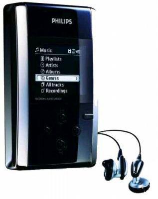Lecteur MP3 Philips HDD 120 avec disque dur 20 Go