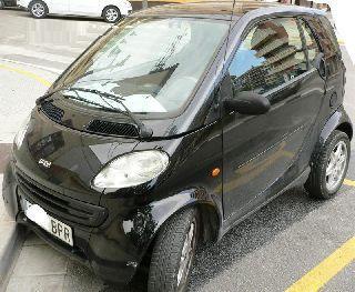 vendo o cambio Smart 0.6l gasolina