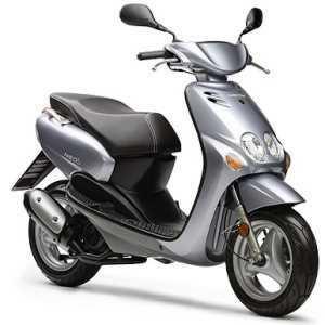 vendo yamaha neo's 49cc en muy buen estado solo tiene 1 años. Precio a negociar