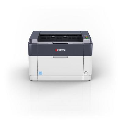 Impresora Kyocera FS-1041 para pequeñas oficina