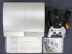 PARA VENTA SONY PS3 80GB..............................250EURO