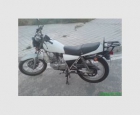 YAMAHA SPECIAL 250 SR - mejor precio | unprecio.es