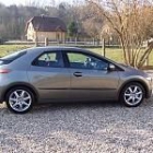 Honda Civic (2008) 6000 - mejor precio | unprecio.es