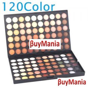 SET DE SOMBRA PARA OJOS CON 120 TONALIDADES