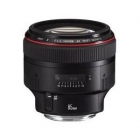 CANON 85MM F/1.2L II LENTE originales - mejor precio | unprecio.es