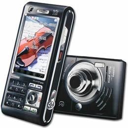 !¡!GANGA!¡! VAIO T800/9 MEGAPIXELES/GPS MAPA/WII-FI INTERNET