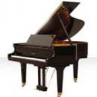 Piano de Cola Baldwin H 152 HPE - mejor precio | unprecio.es