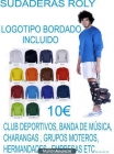 Sudaderas 10€ Bordado Logo - mejor precio | unprecio.es