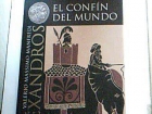 alexandros el confin del mundo - mejor precio | unprecio.es