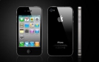 Apple iPhone 4/ - mejor precio | unprecio.es