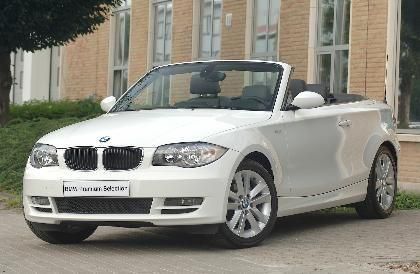 BMW  muy bien