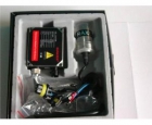 KITS XENON DE CALIDAD - mejor precio | unprecio.es