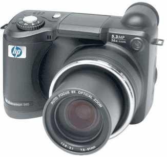 Cámara de fotos digital HP Photosmart 945