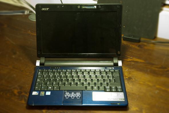 Miniportatil acer aspire one – nuevo