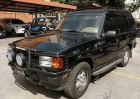 LAND ROVER DISCOVERY 2.5 TDI 300 LUJO - mejor precio | unprecio.es