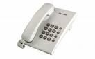 Telefono fijo Panasonic. kX-TS 500