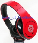 MONSTER STUDIO DR. DRE. (ROJOS) PRECINTADOS - mejor precio | unprecio.es