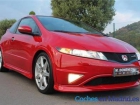 Honda Civic - mejor precio | unprecio.es